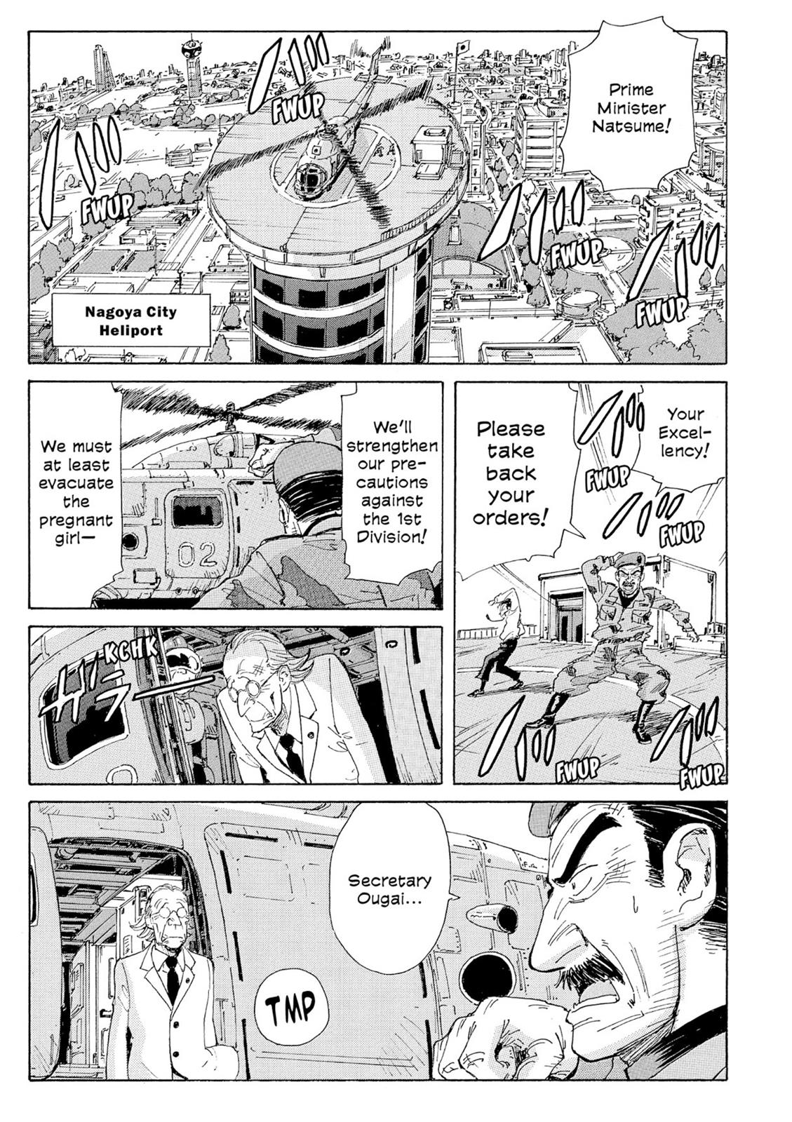 Page 160