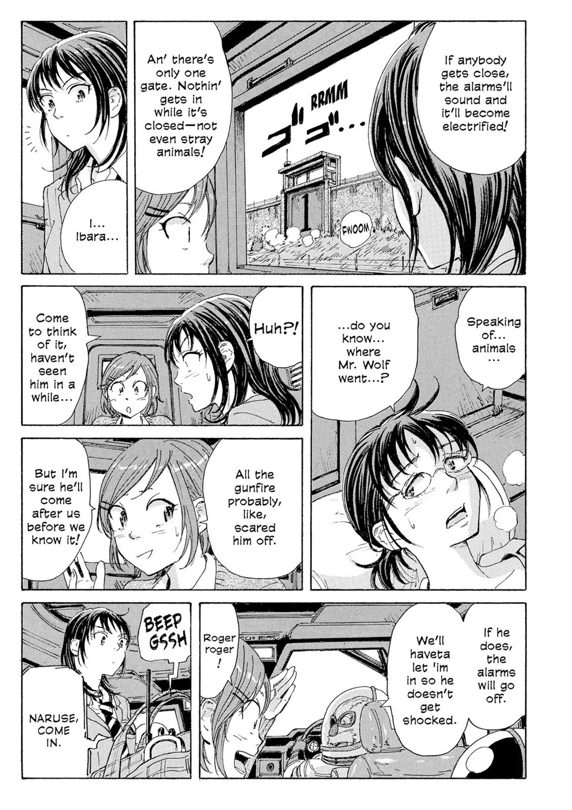 Page 166