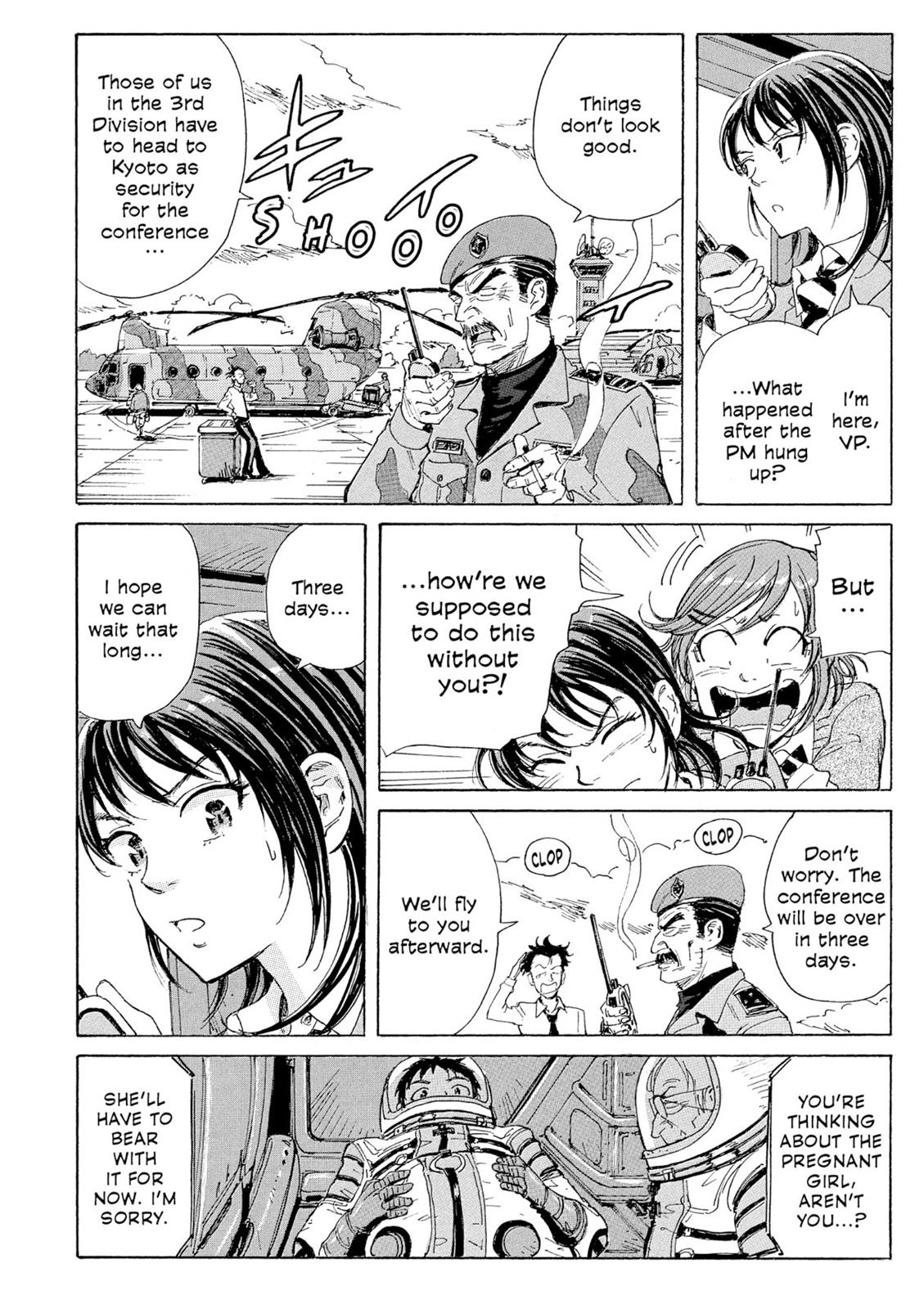 Page 167