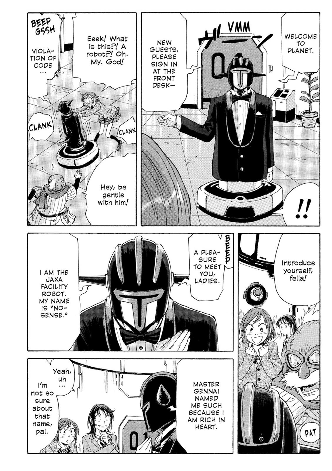 Page 175