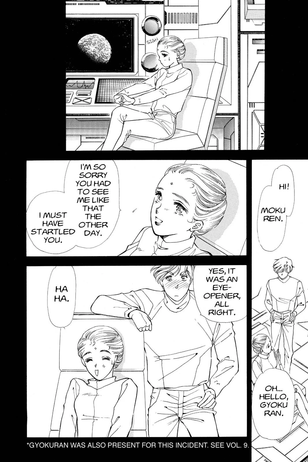 Page 151
