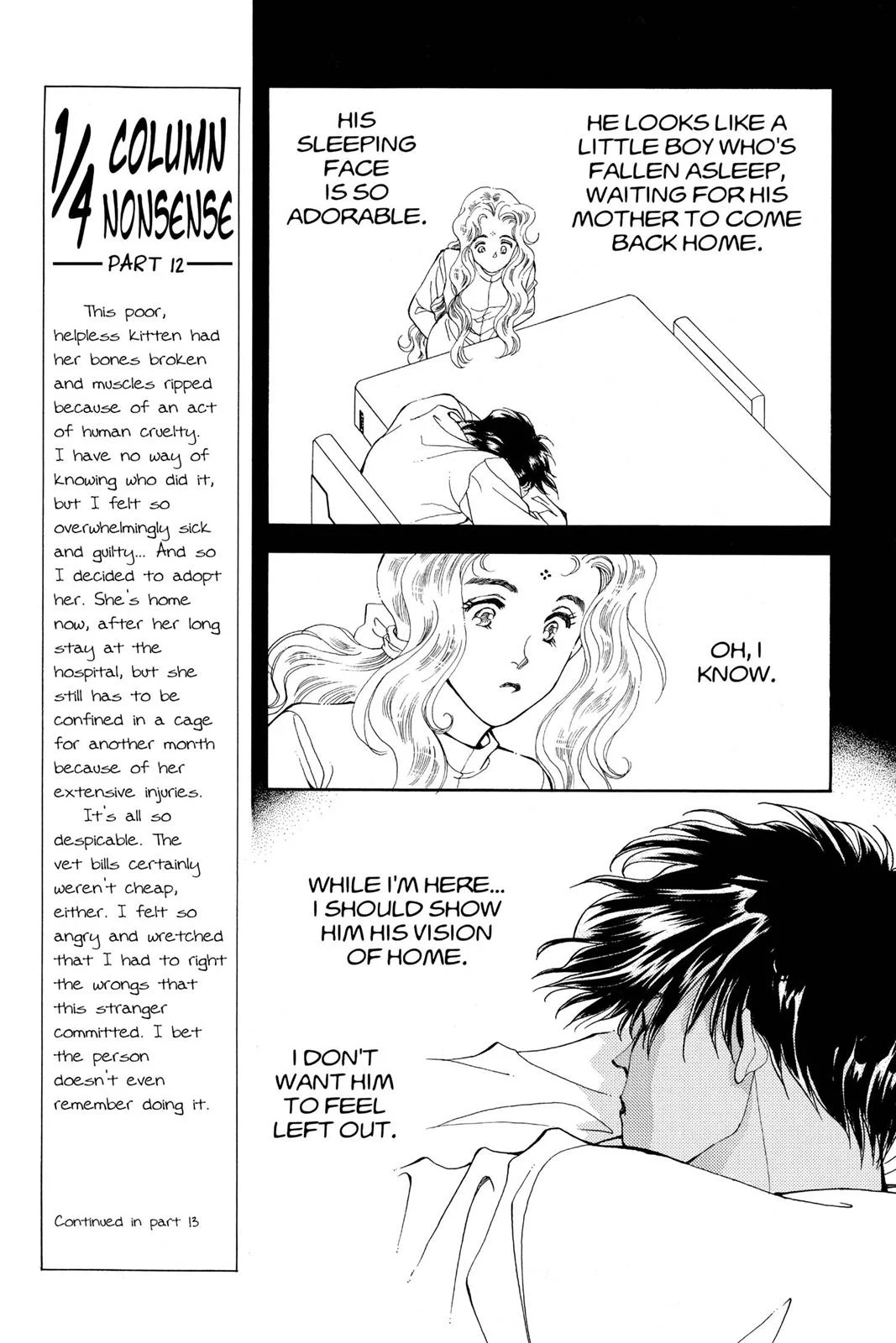 Page 160