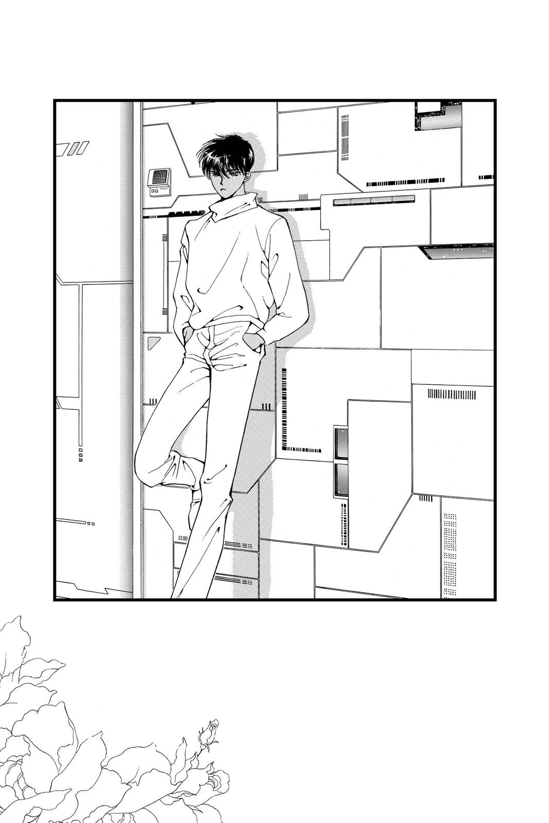 Page 184