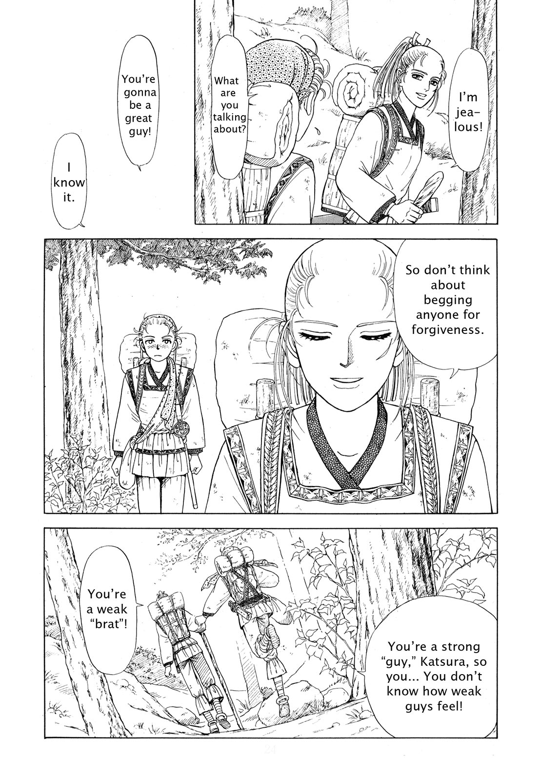Page 21