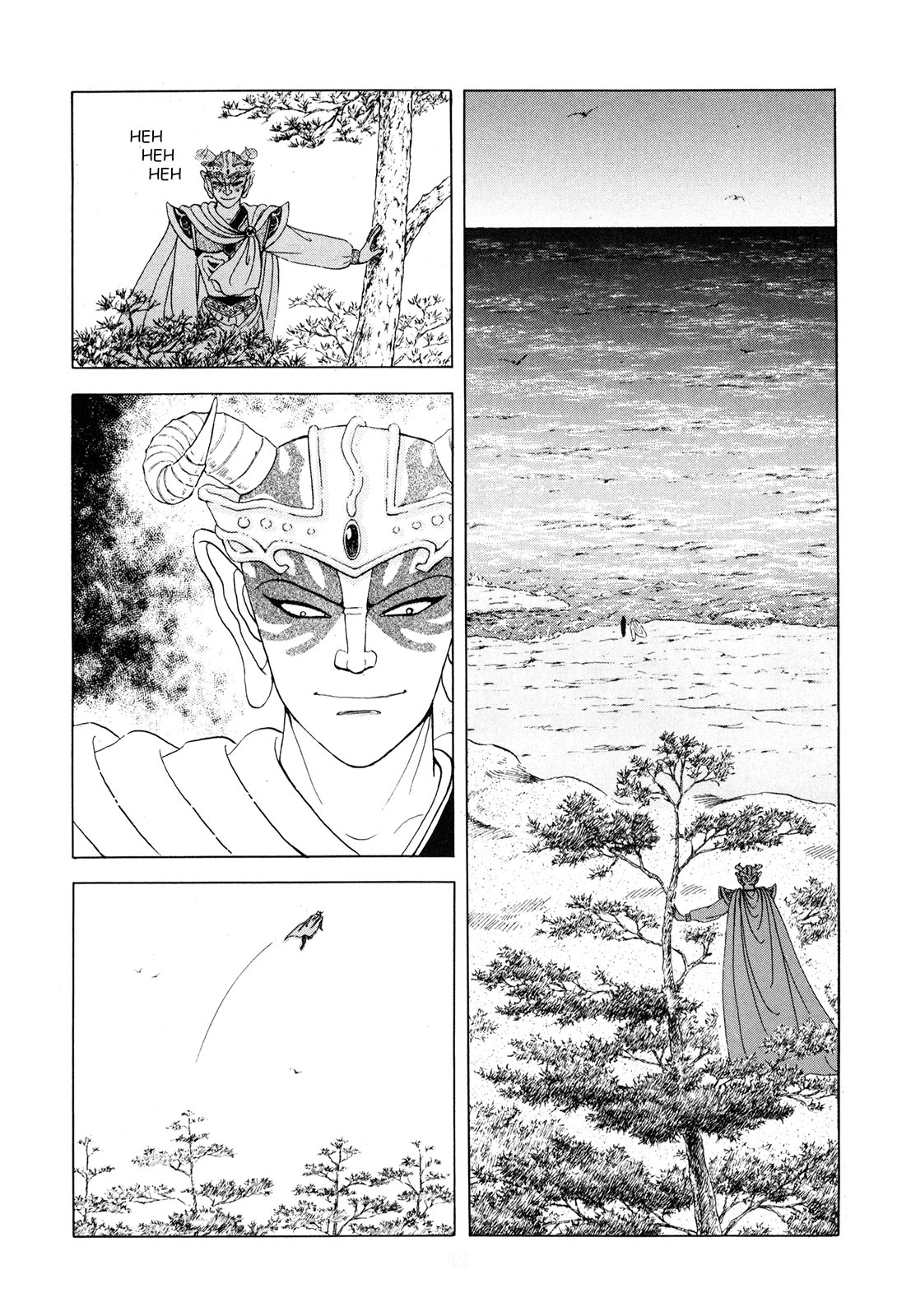 Page 39