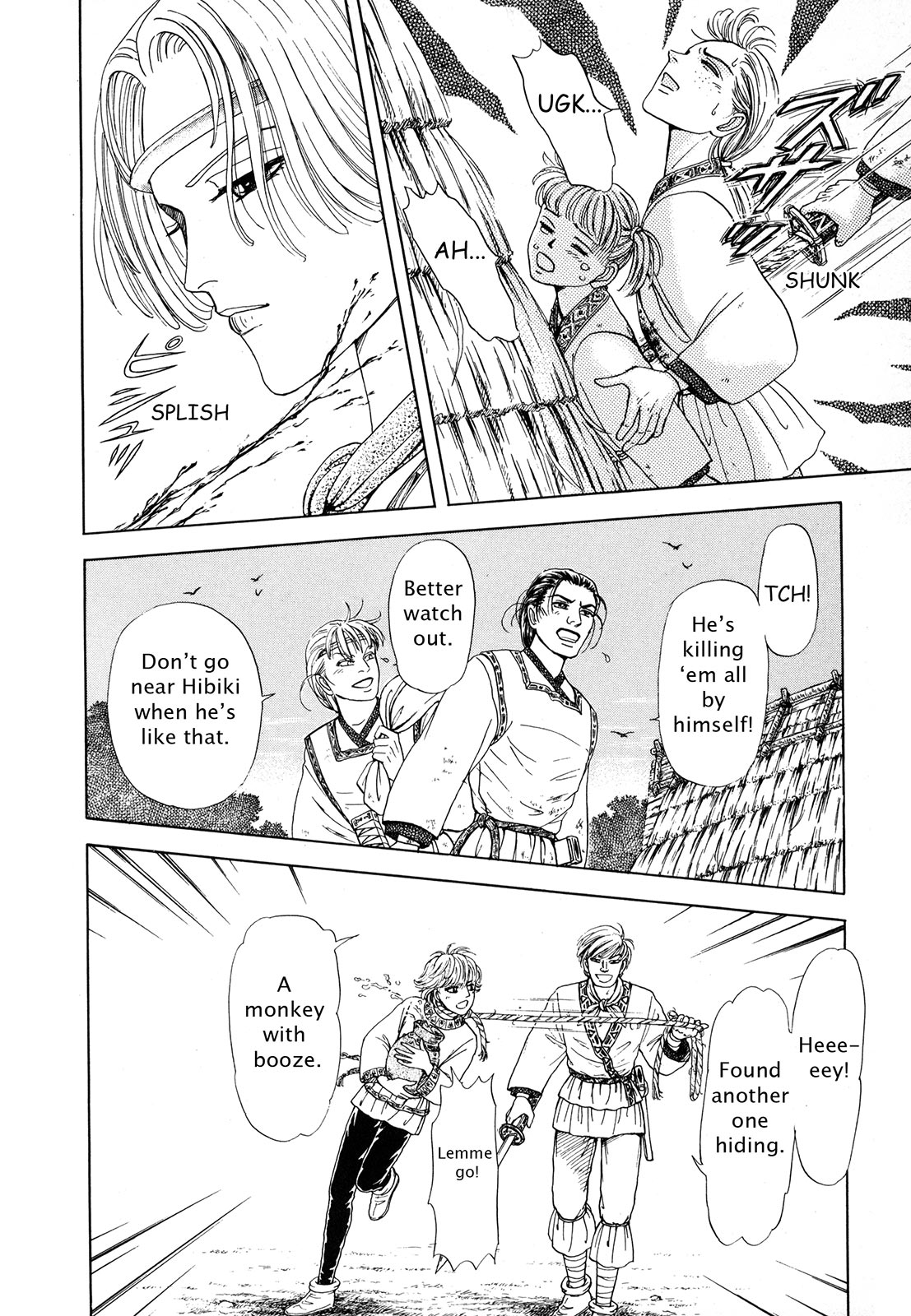 Page 69