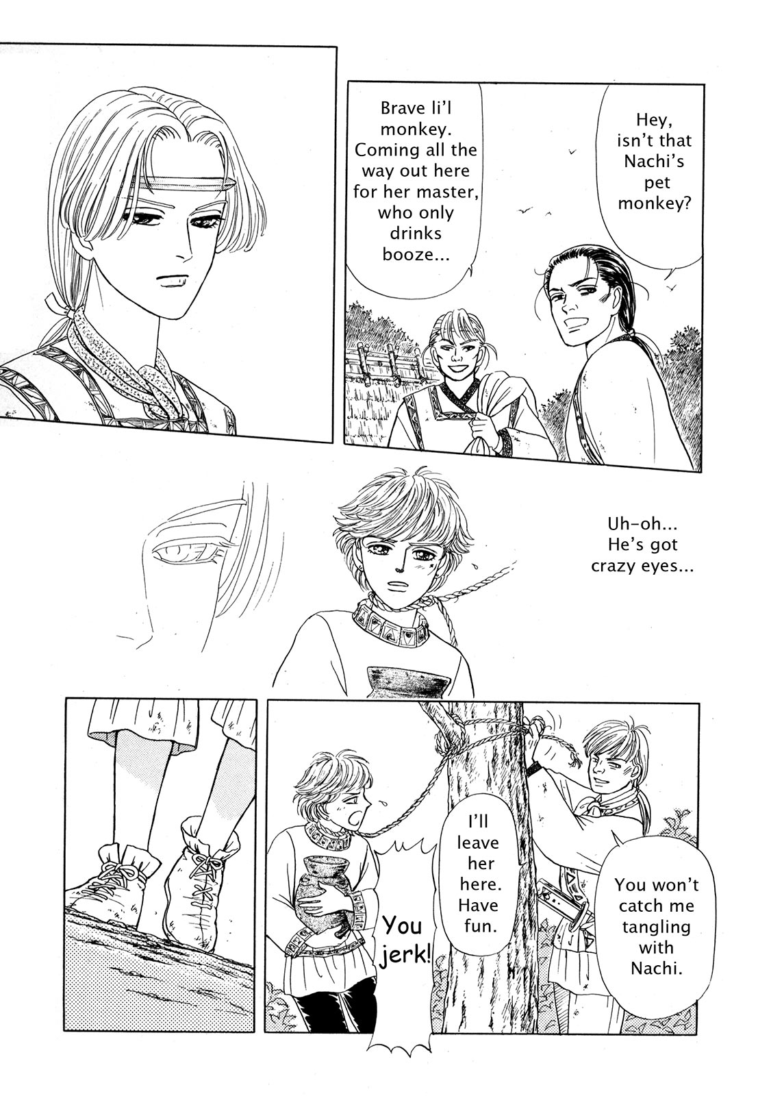 Page 70