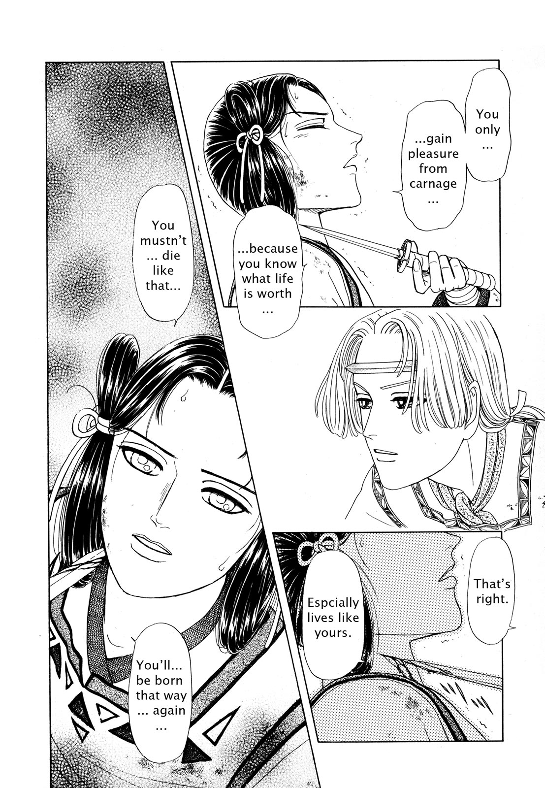 Page 79