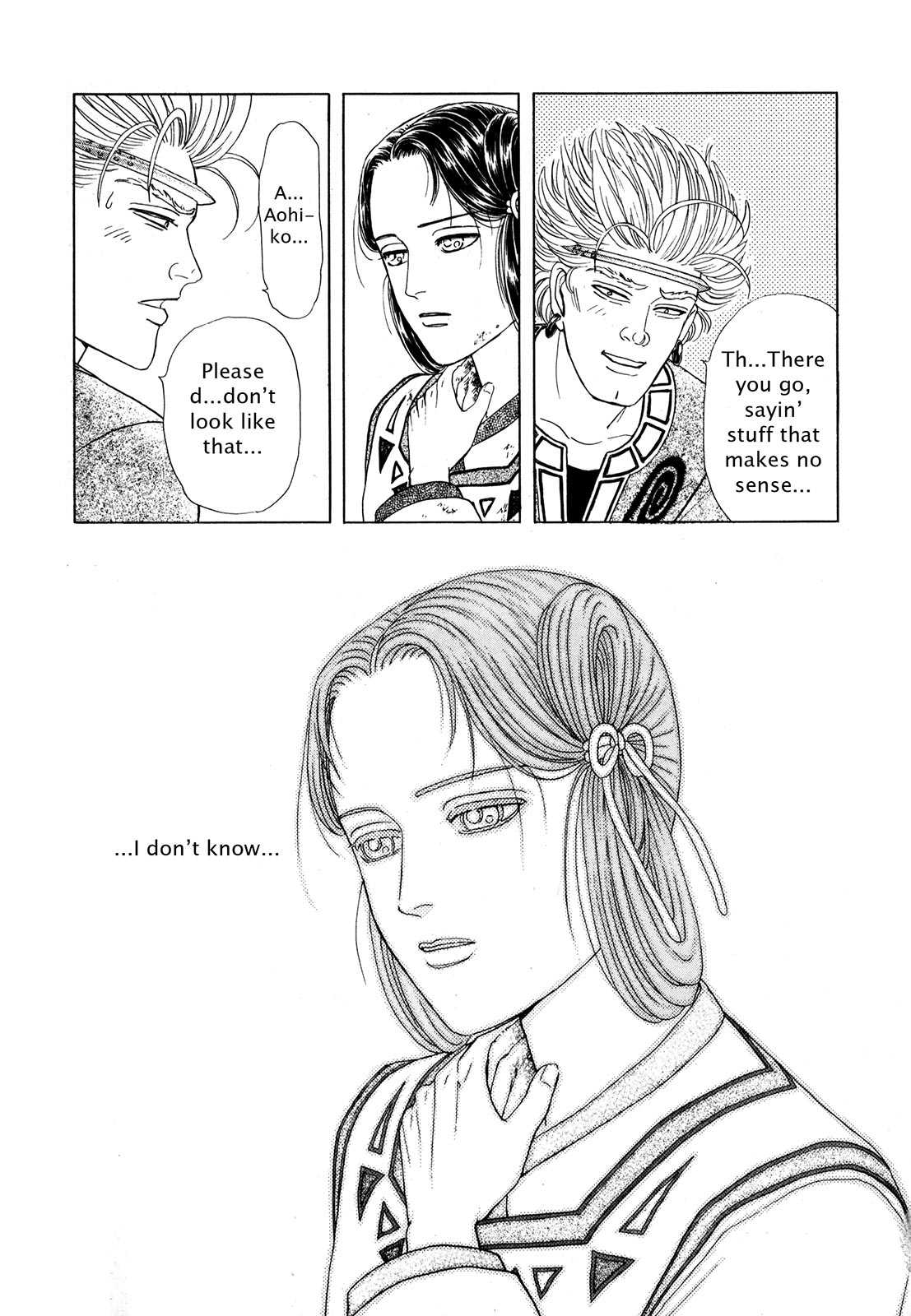 Page 86