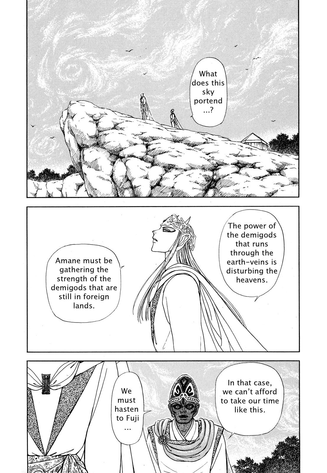 Page 87