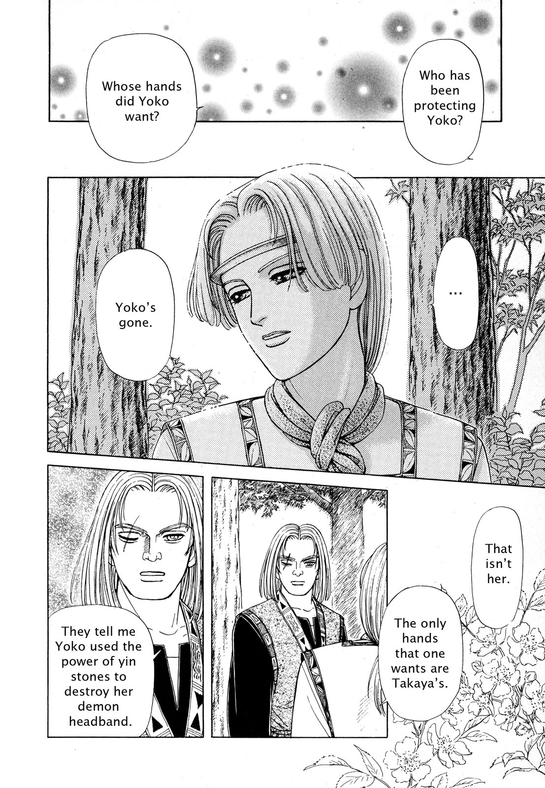 Page 93