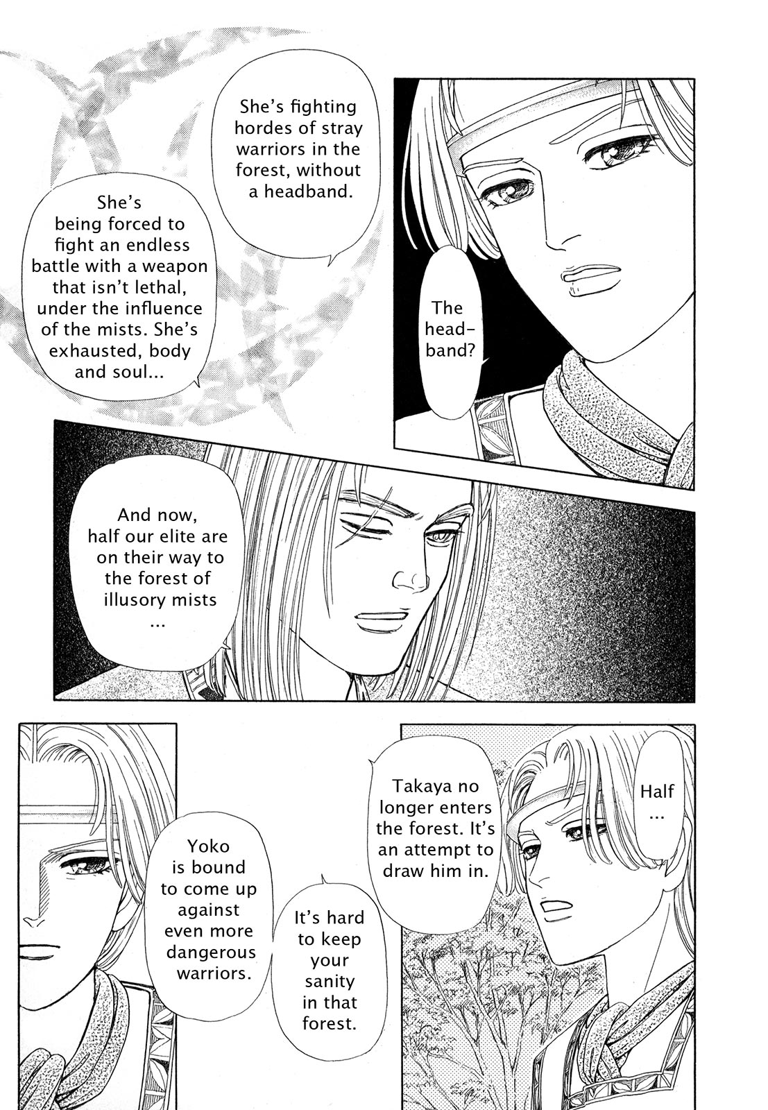 Page 94