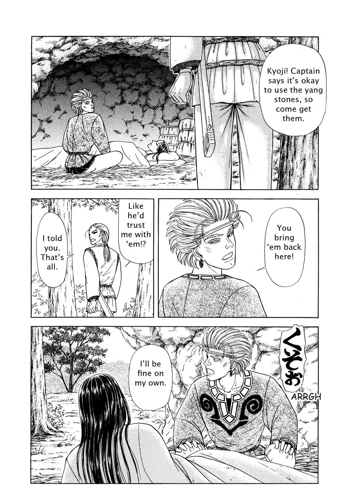 Page 97