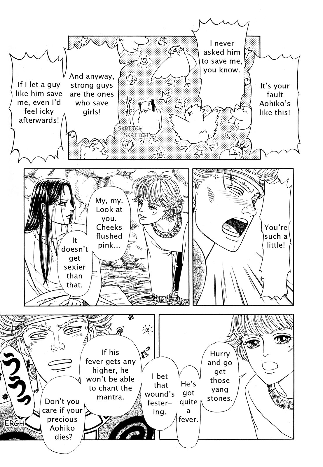 Page 100