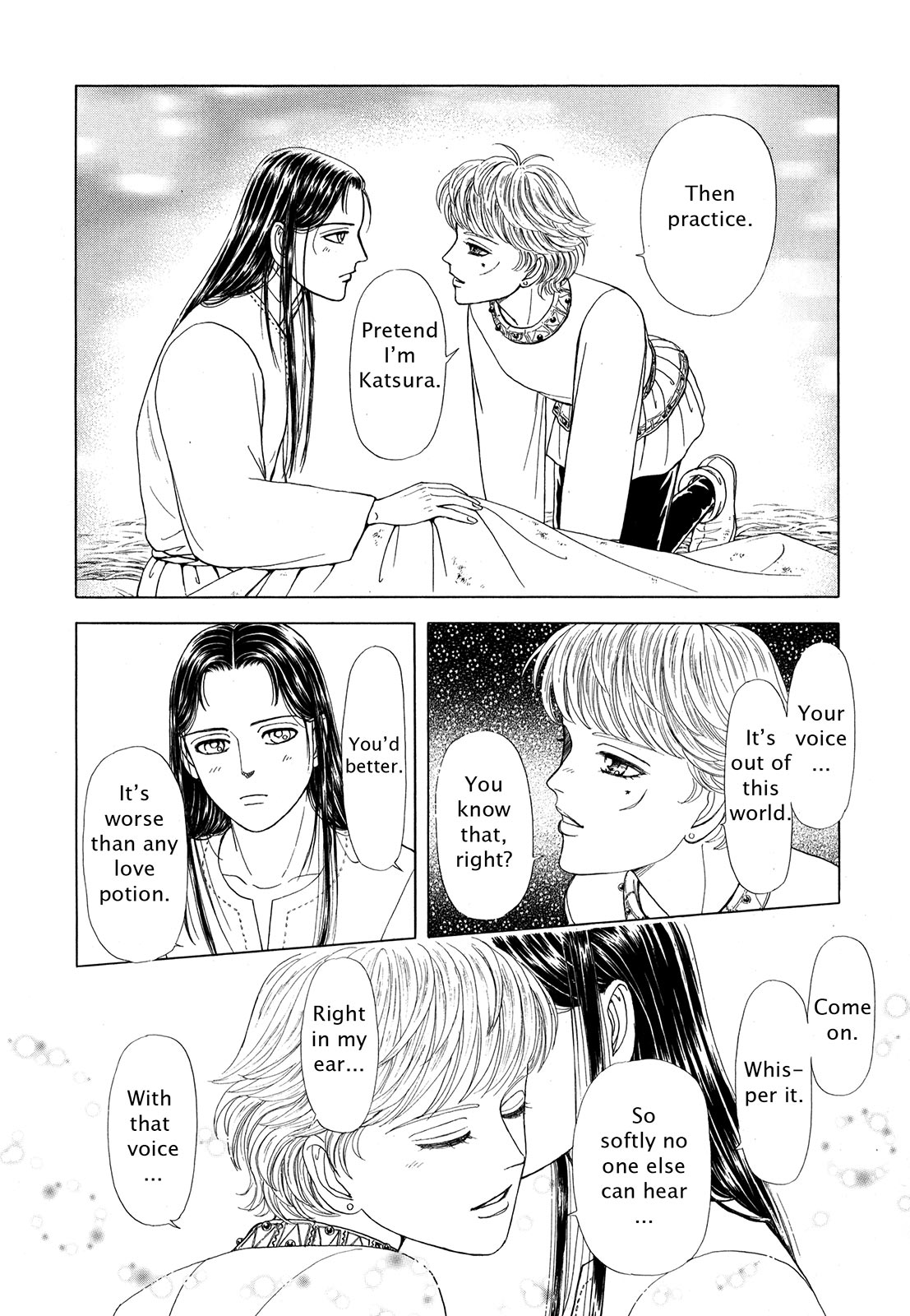 Page 103