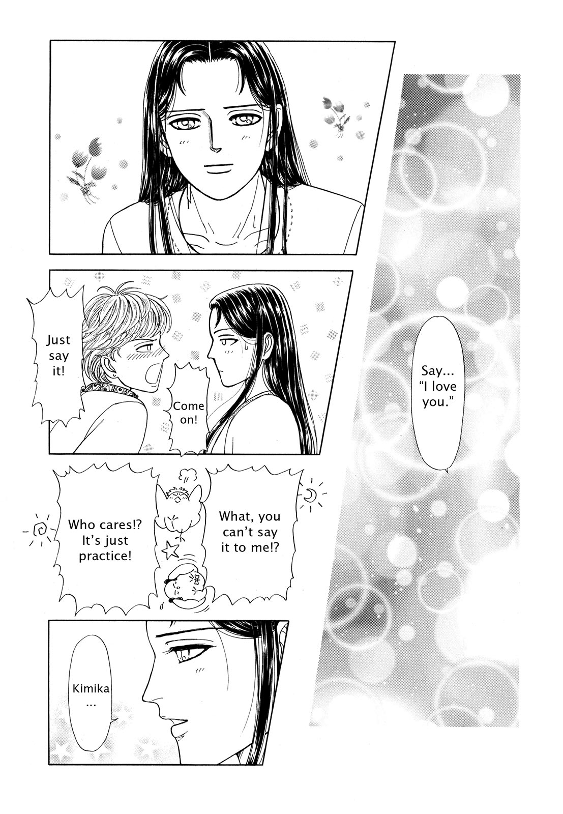 Page 104