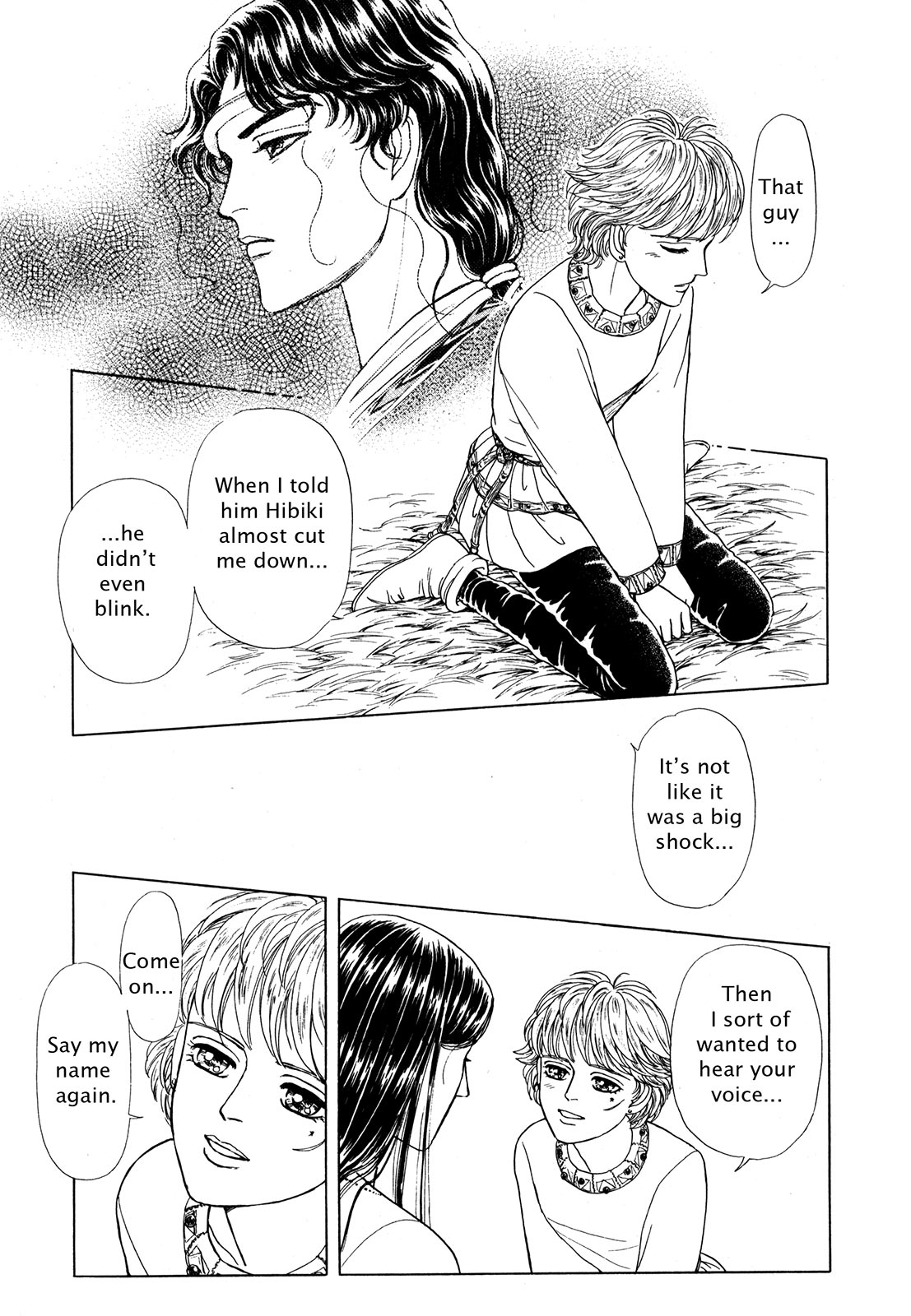 Page 105