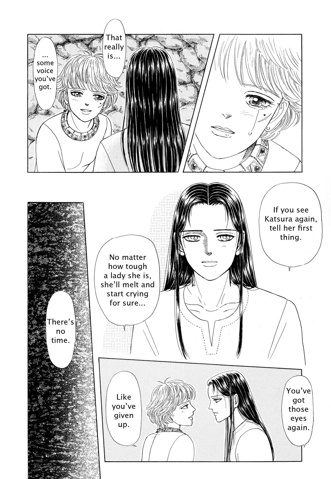 Page 107