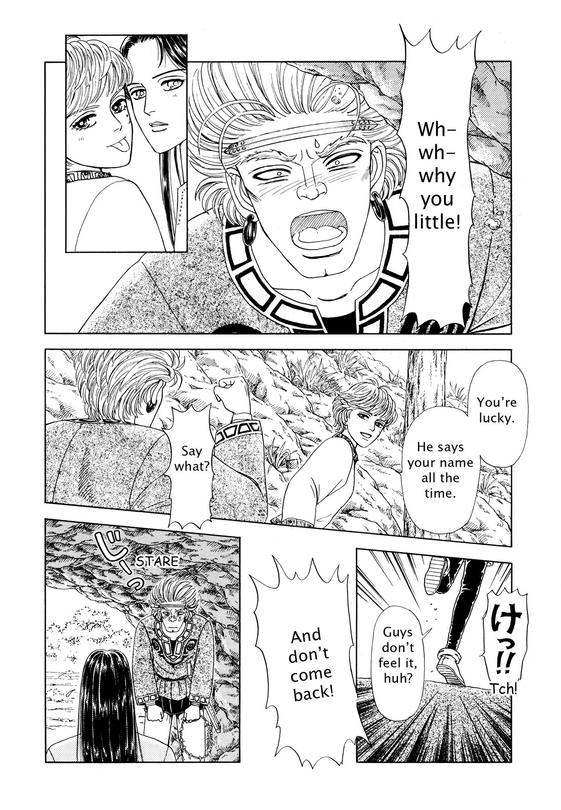 Page 111