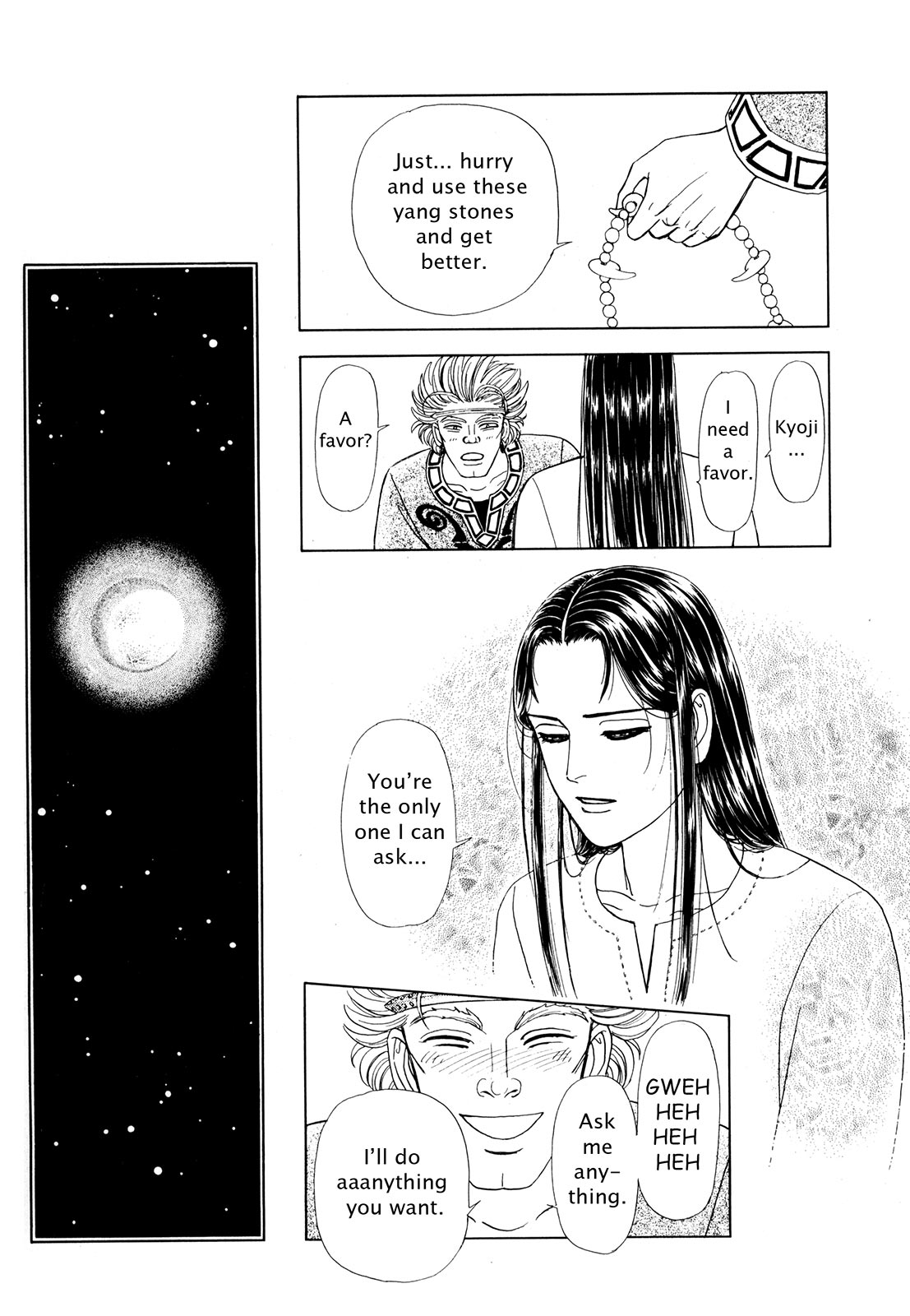 Page 112