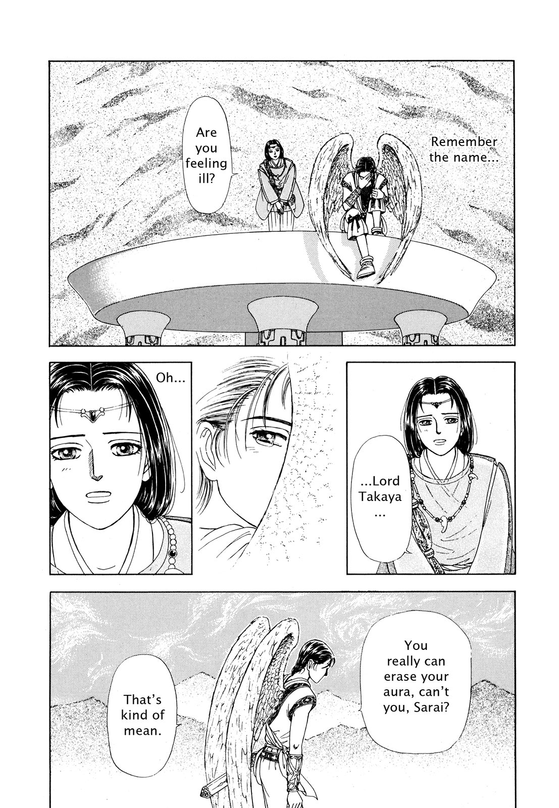 Page 115