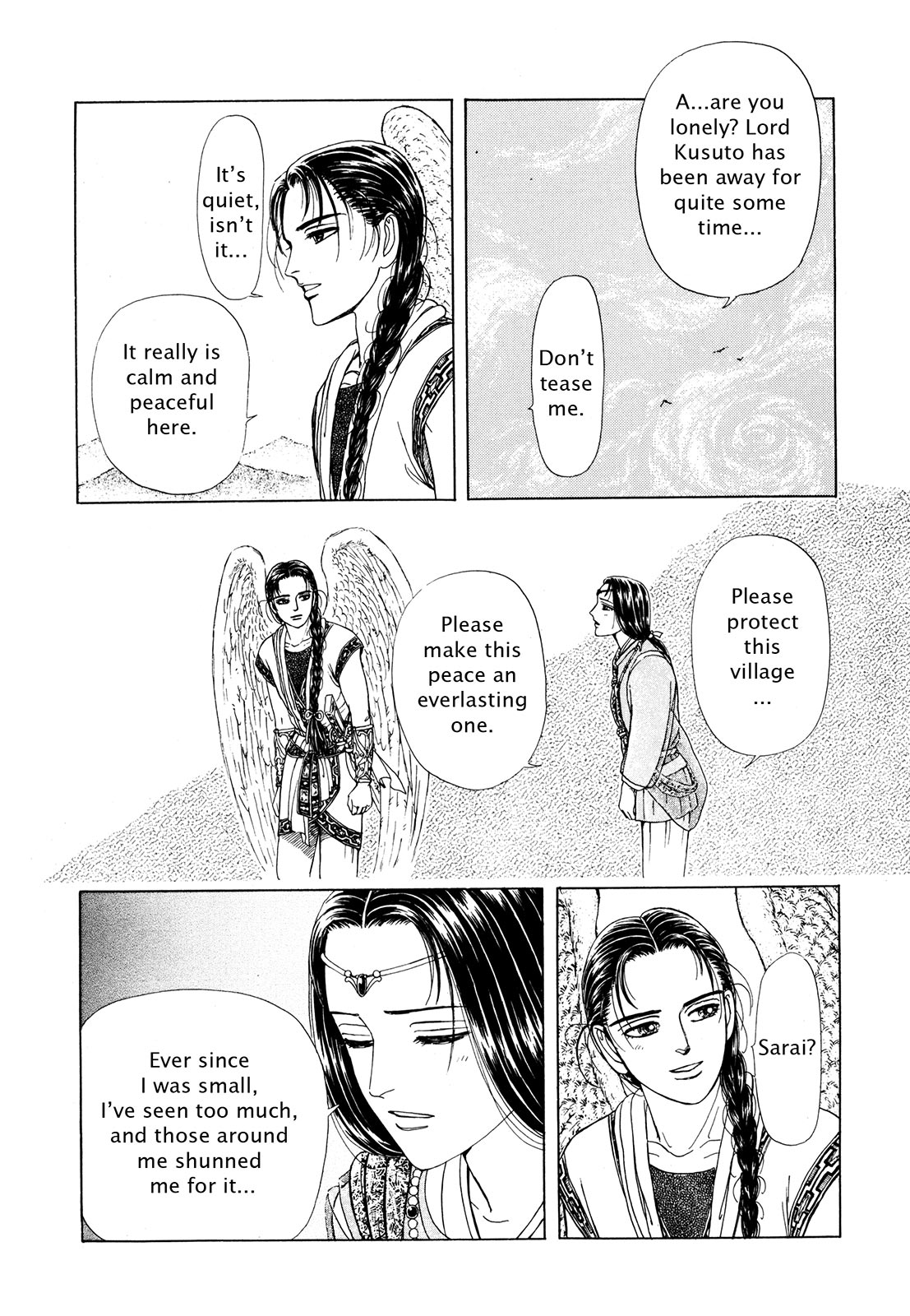 Page 116