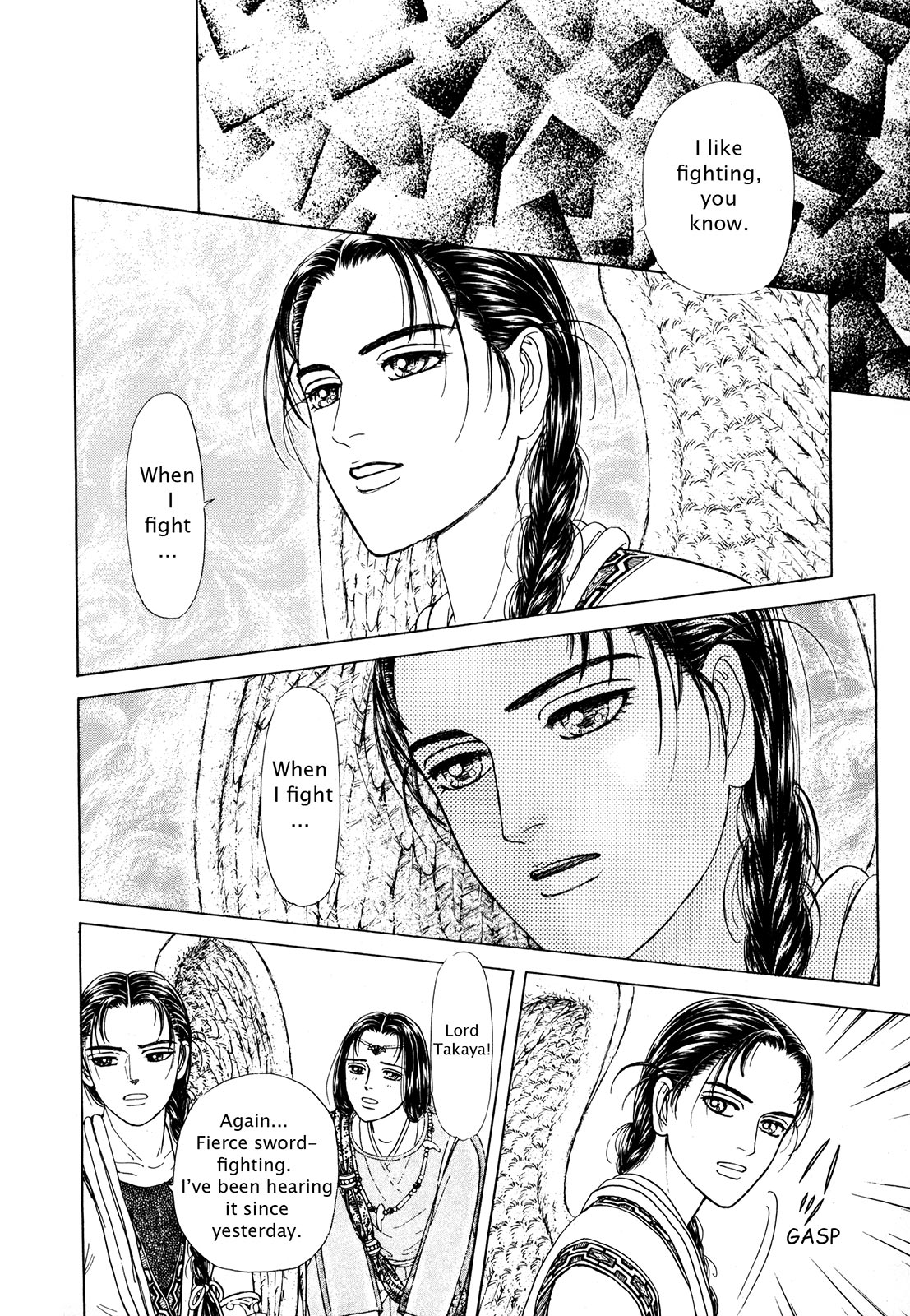 Page 119