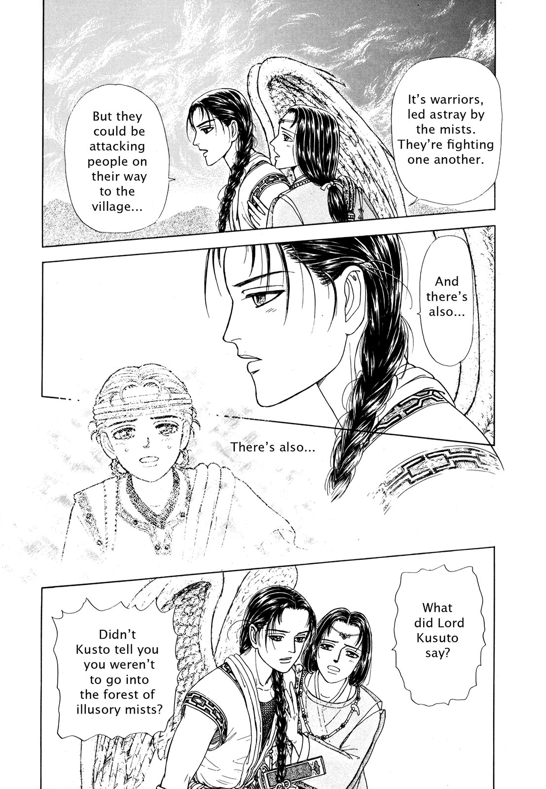 Page 120