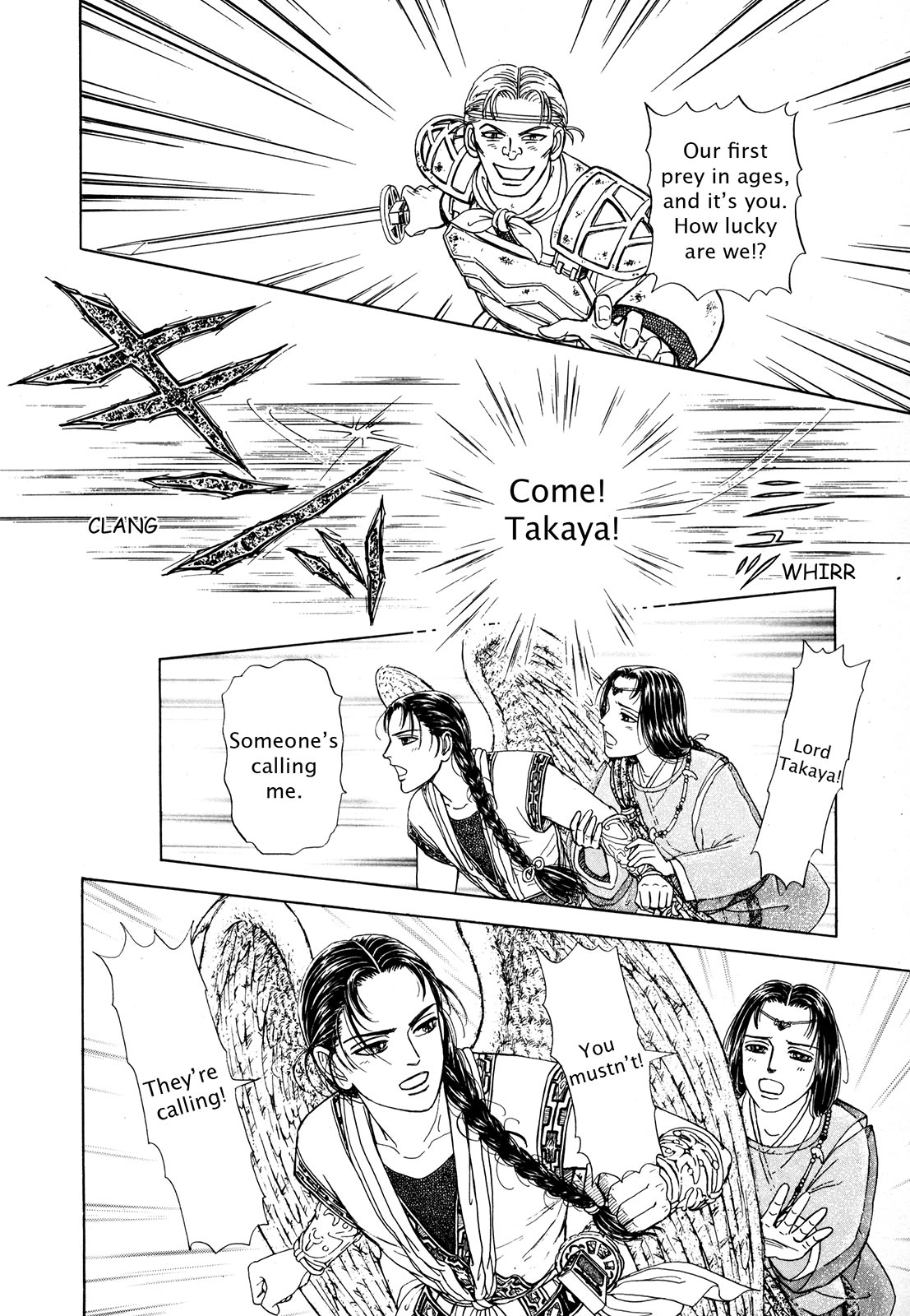 Page 123