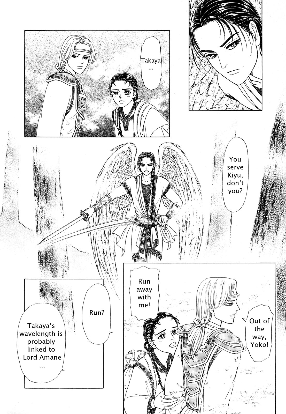 Page 135