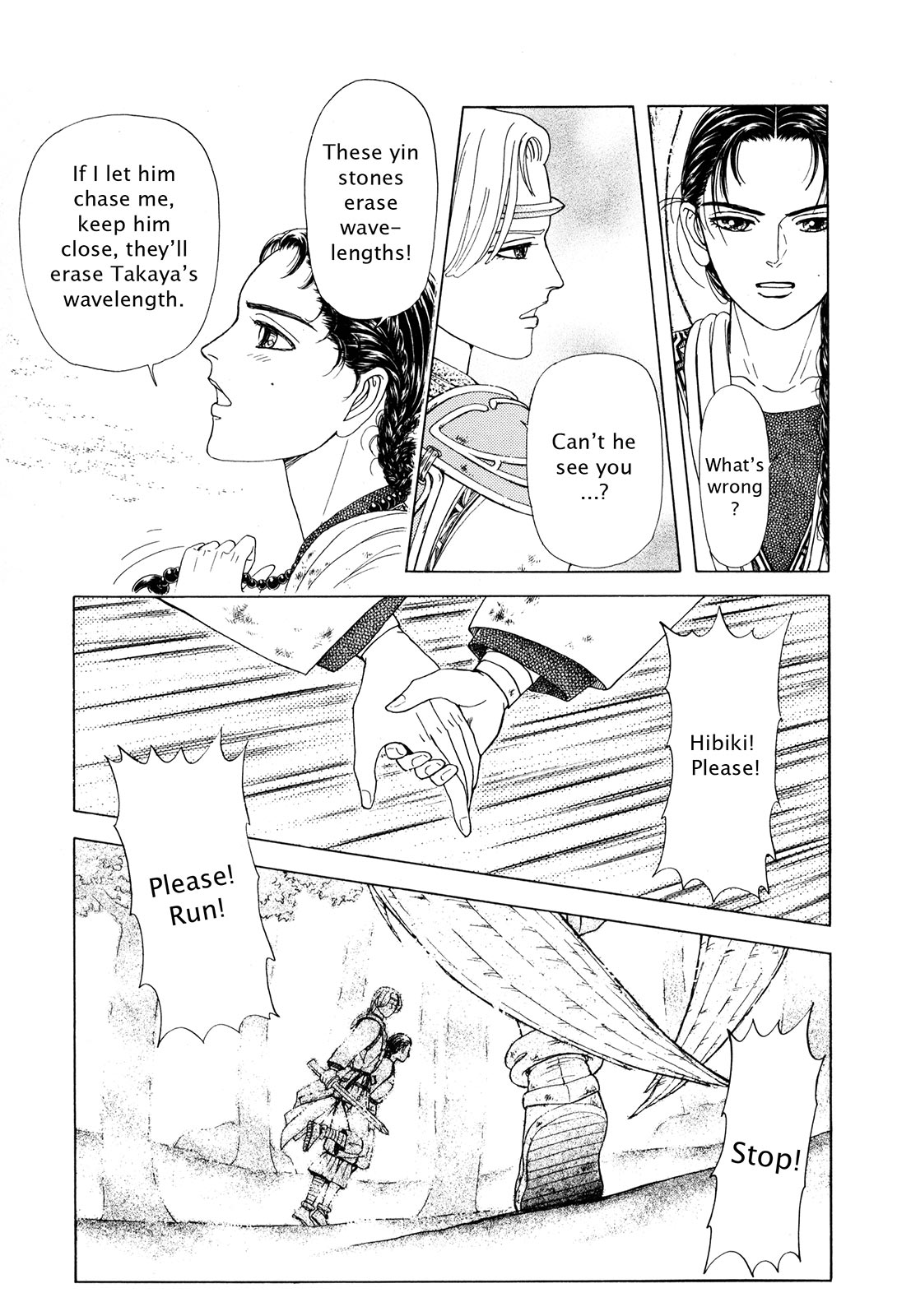 Page 136