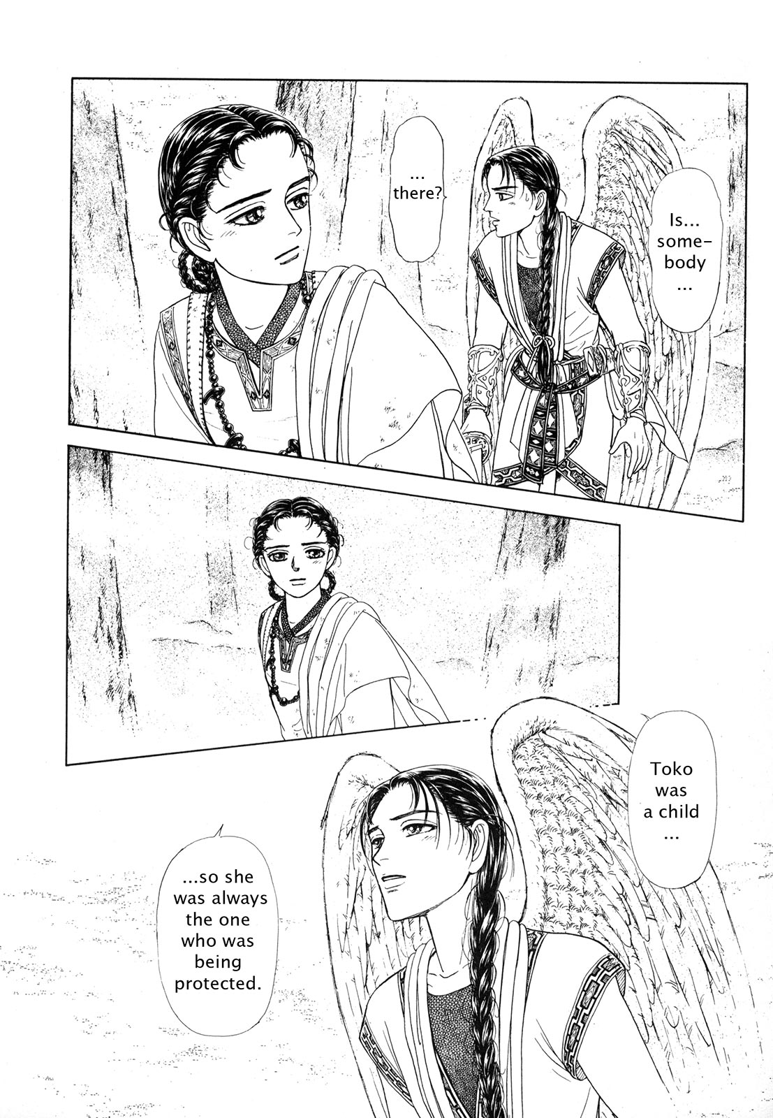 Page 145