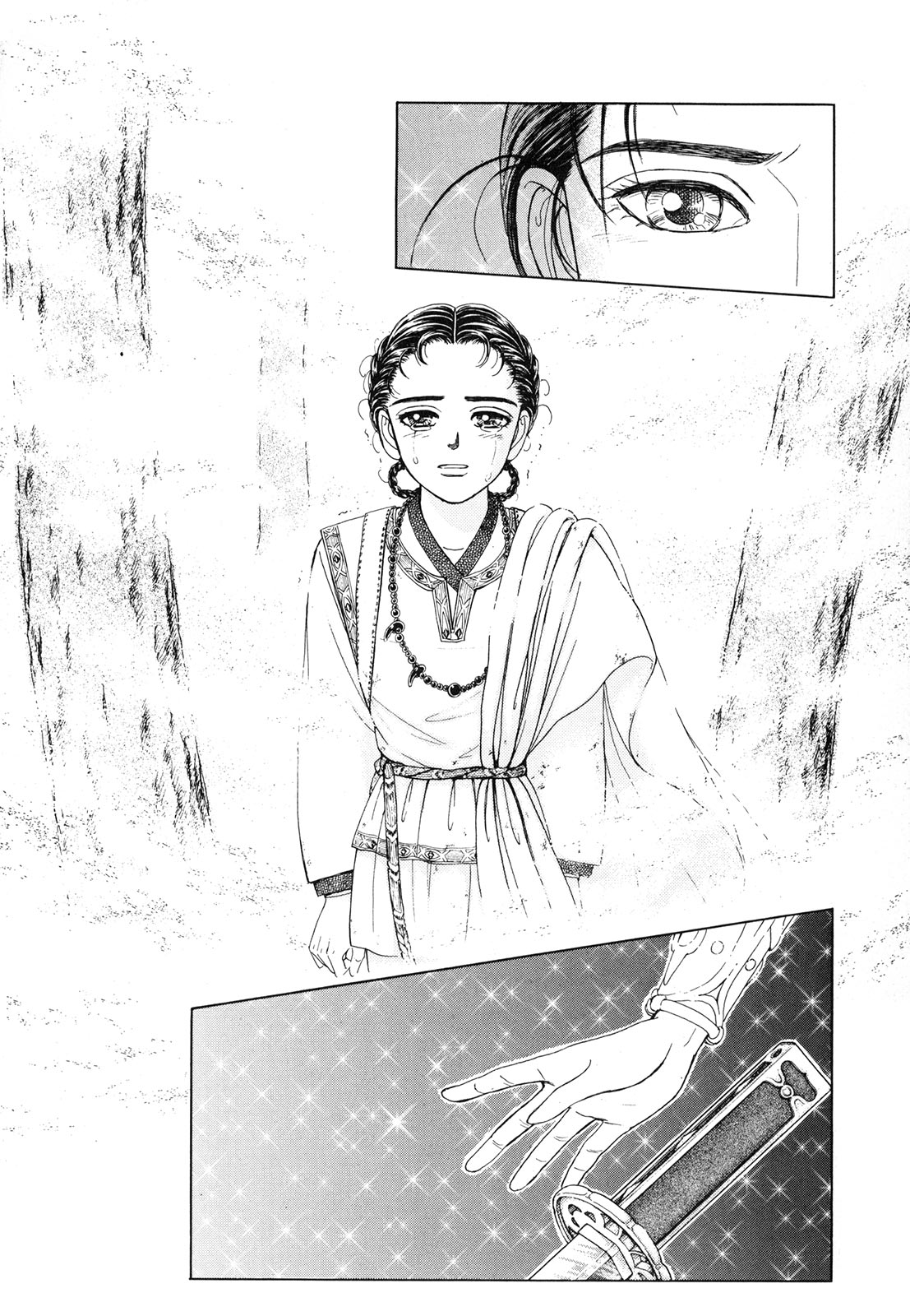 Page 149