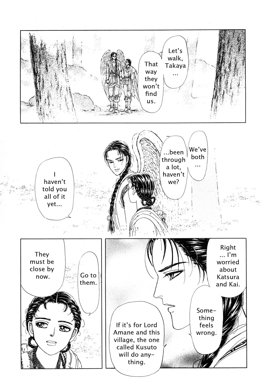 Page 156