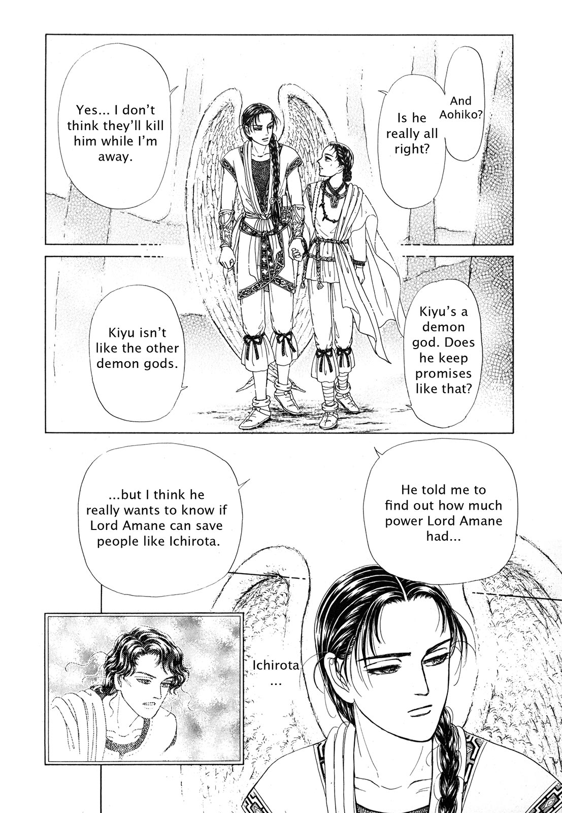 Page 157