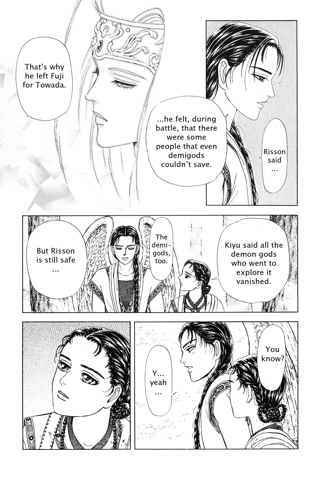 Page 158