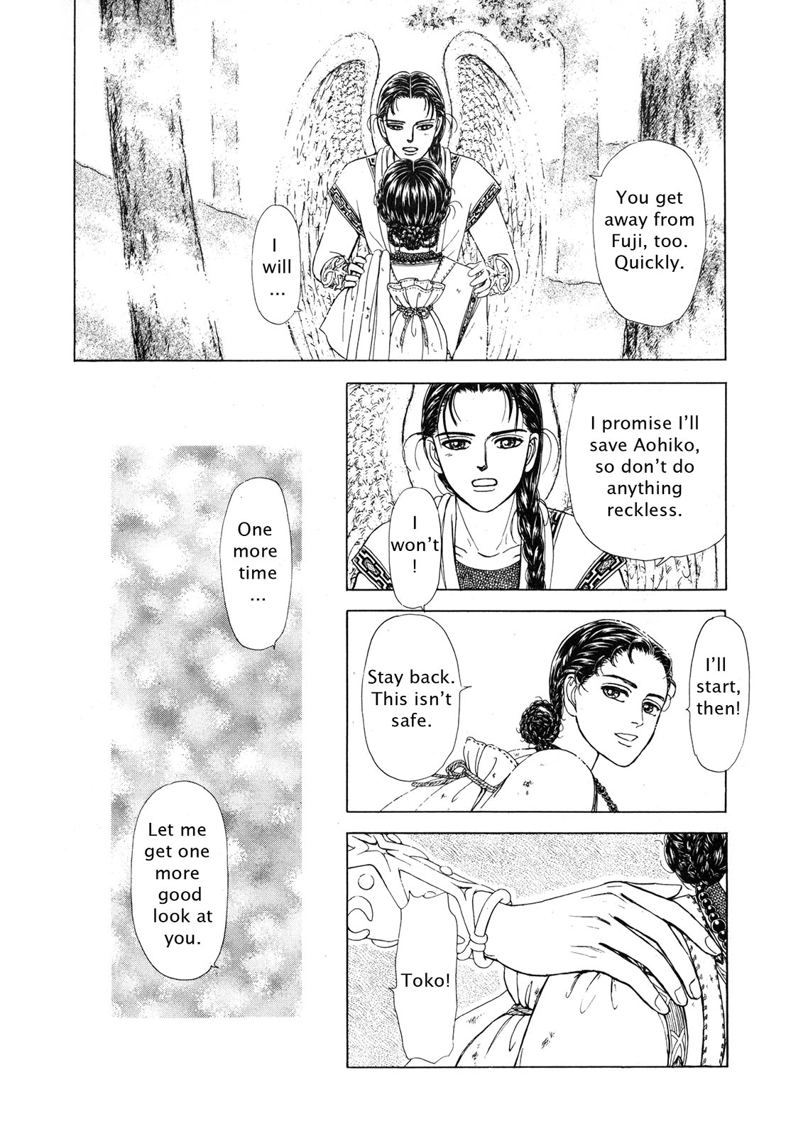 Page 161