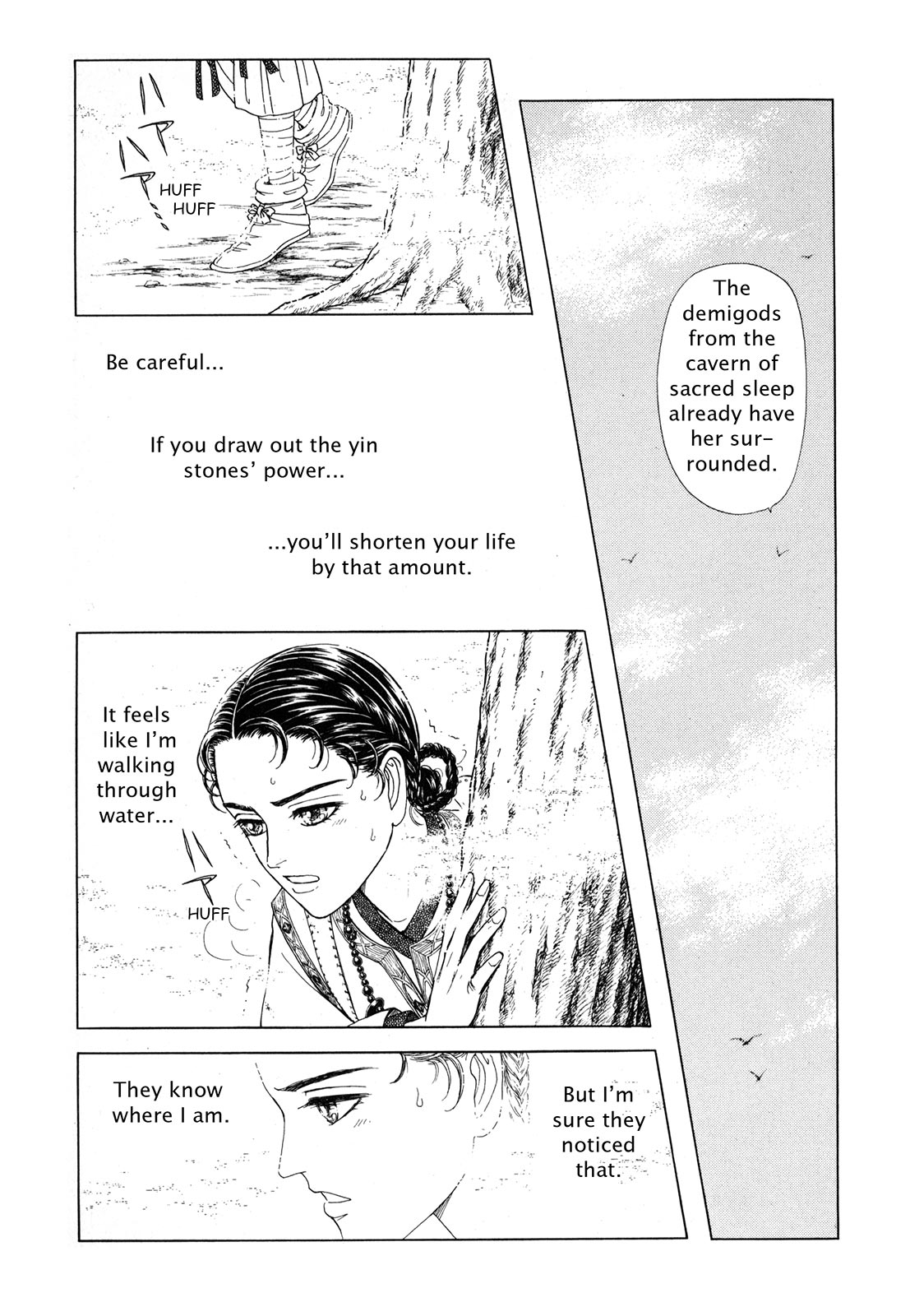 Page 166