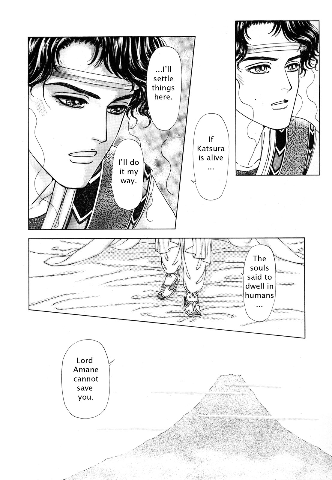Page 169