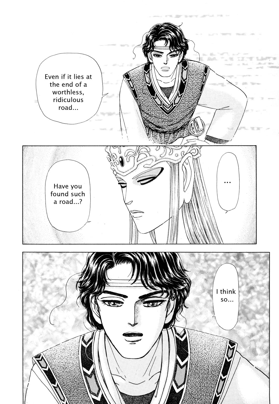 Page 171