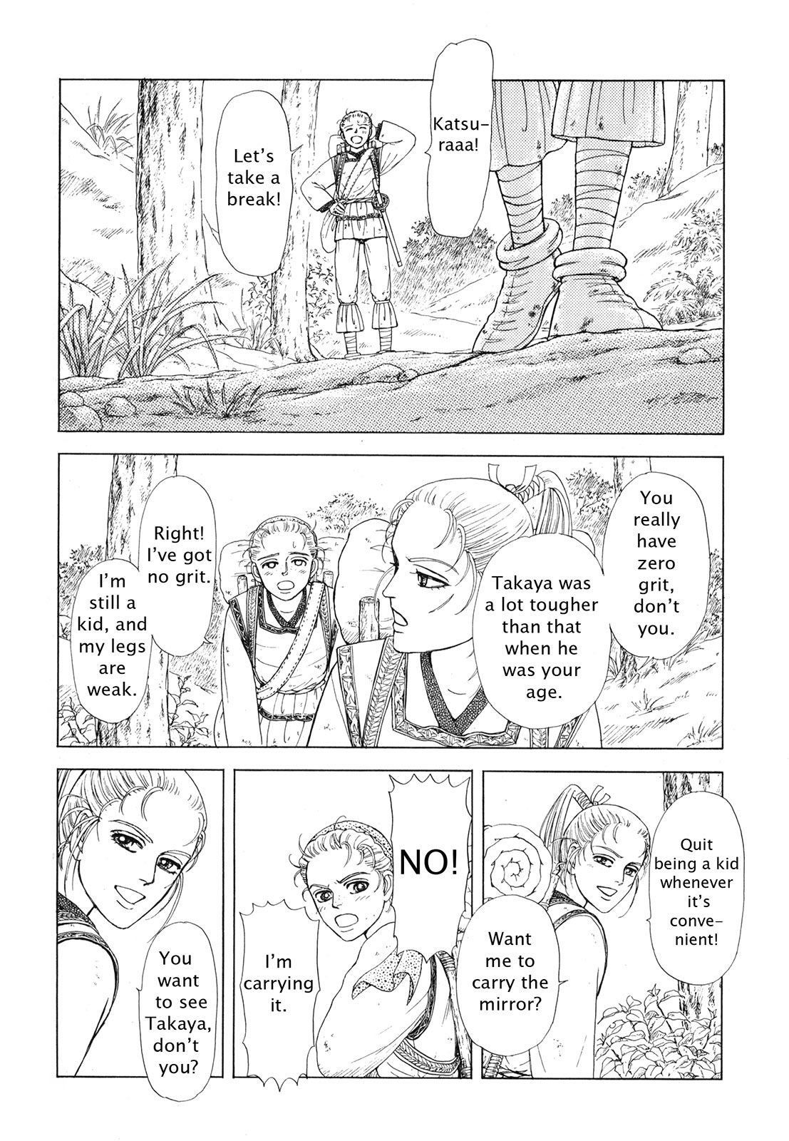 Page 174