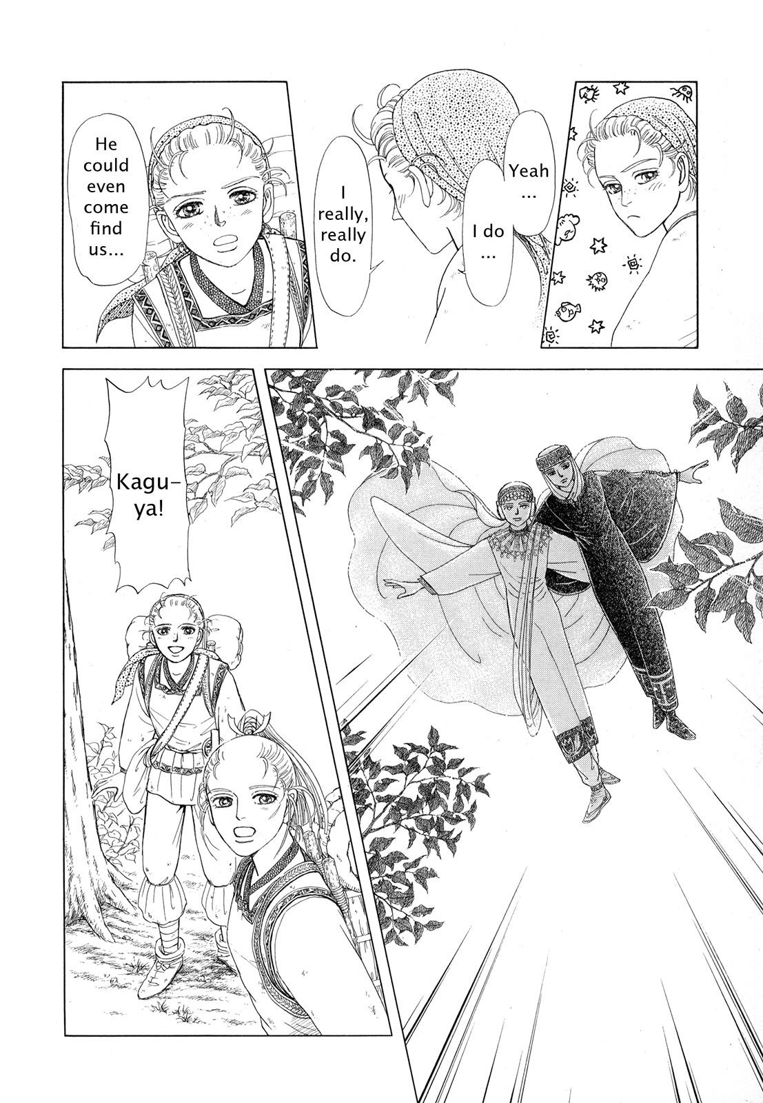 Page 175