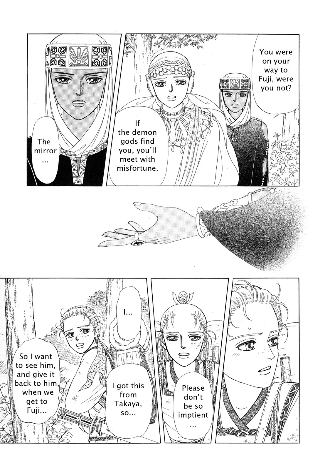 Page 178
