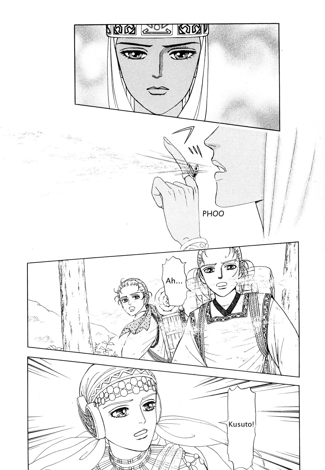 Page 179
