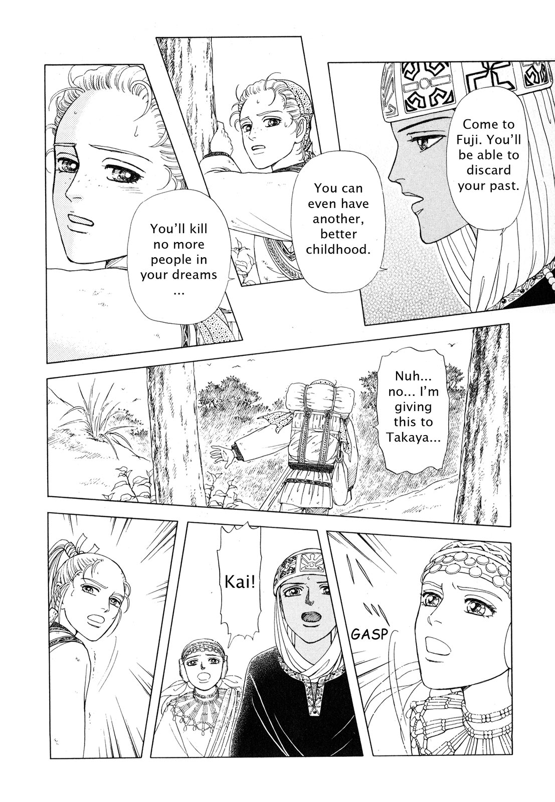 Page 181