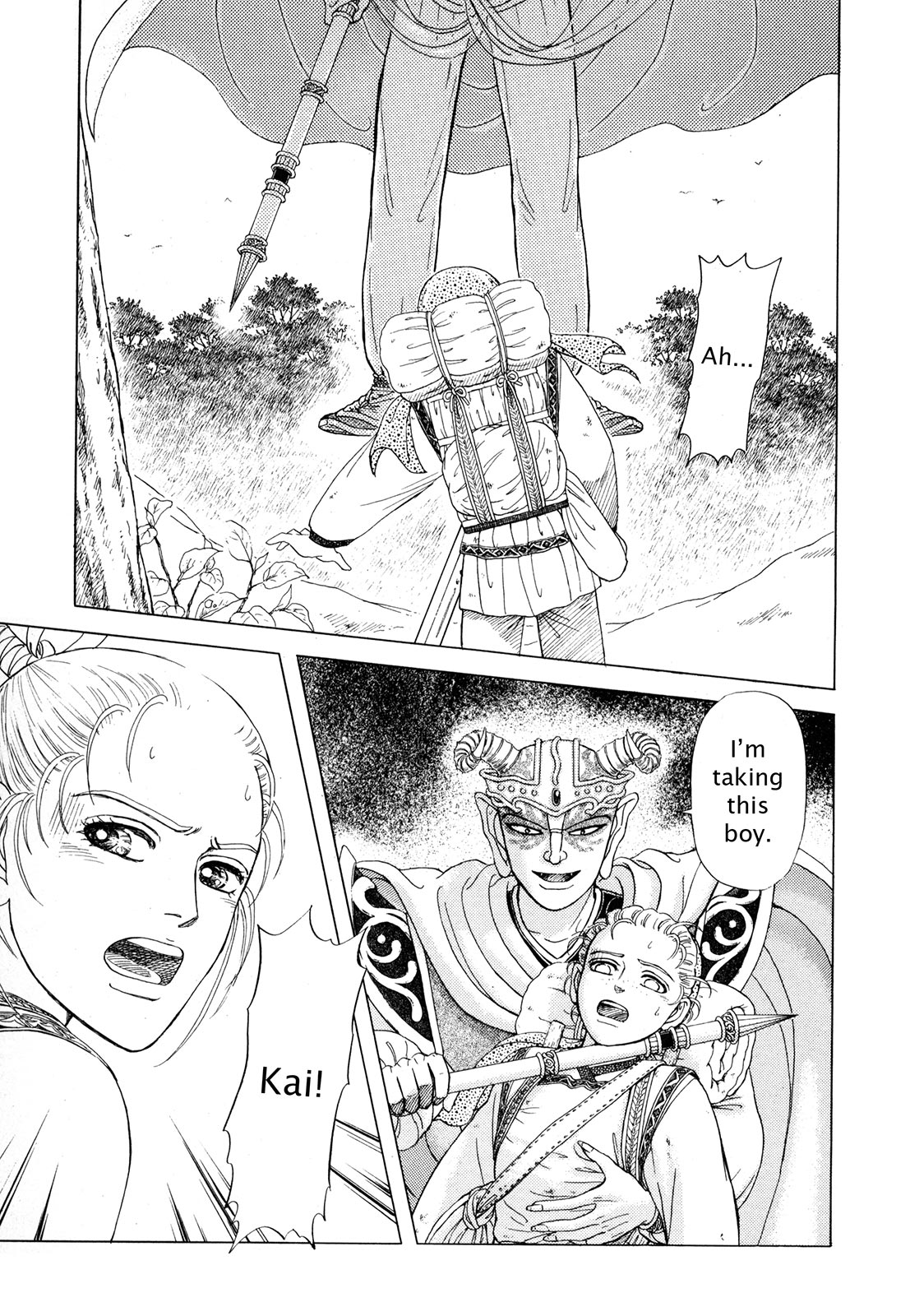 Page 182