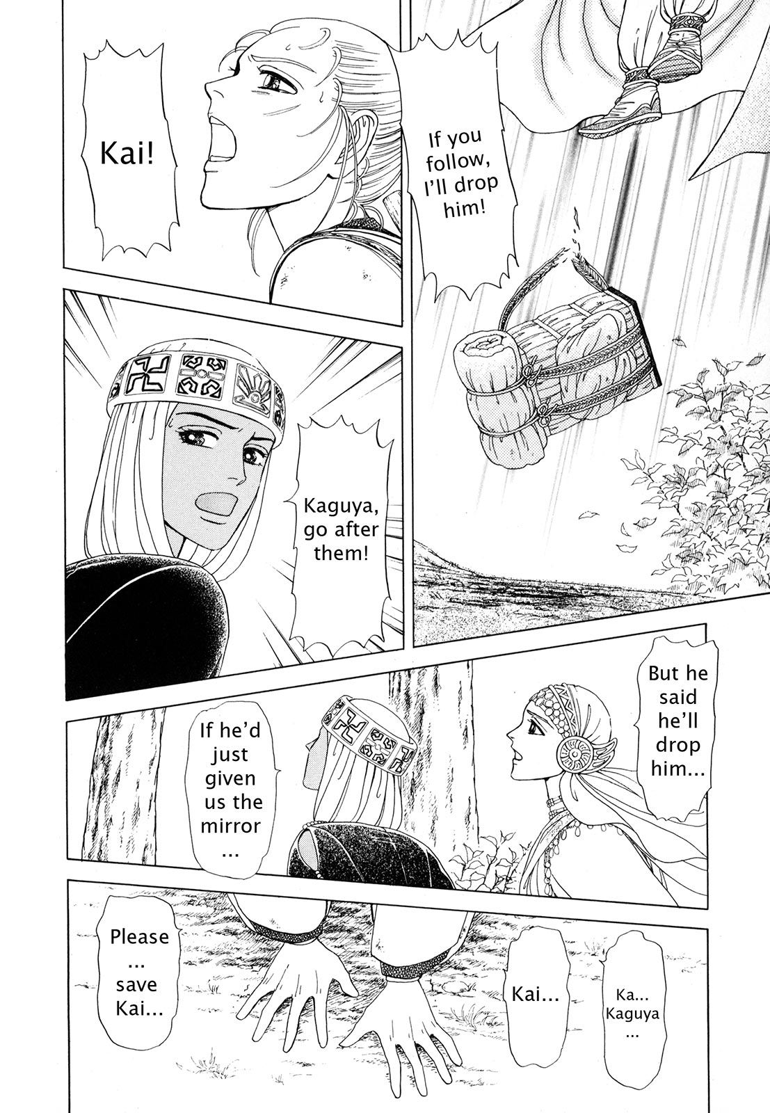Page 183