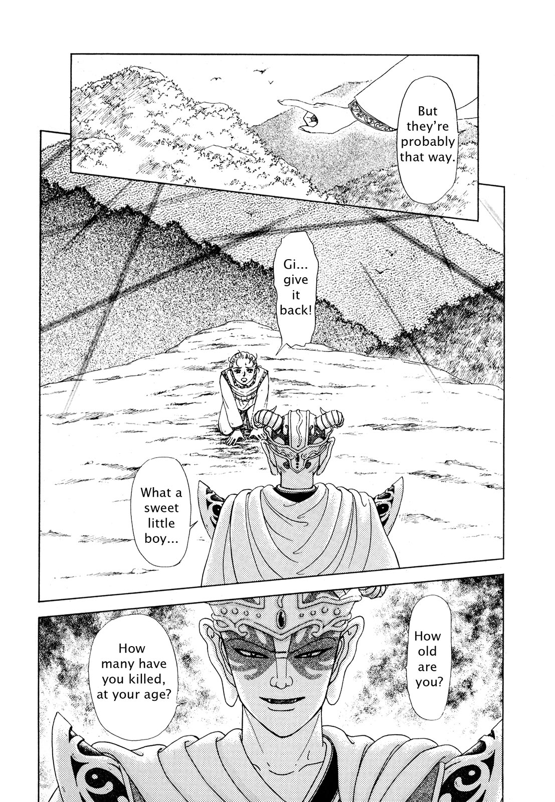 Page 186