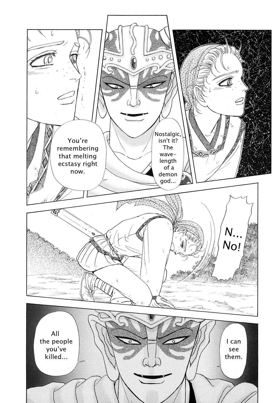 Page 187