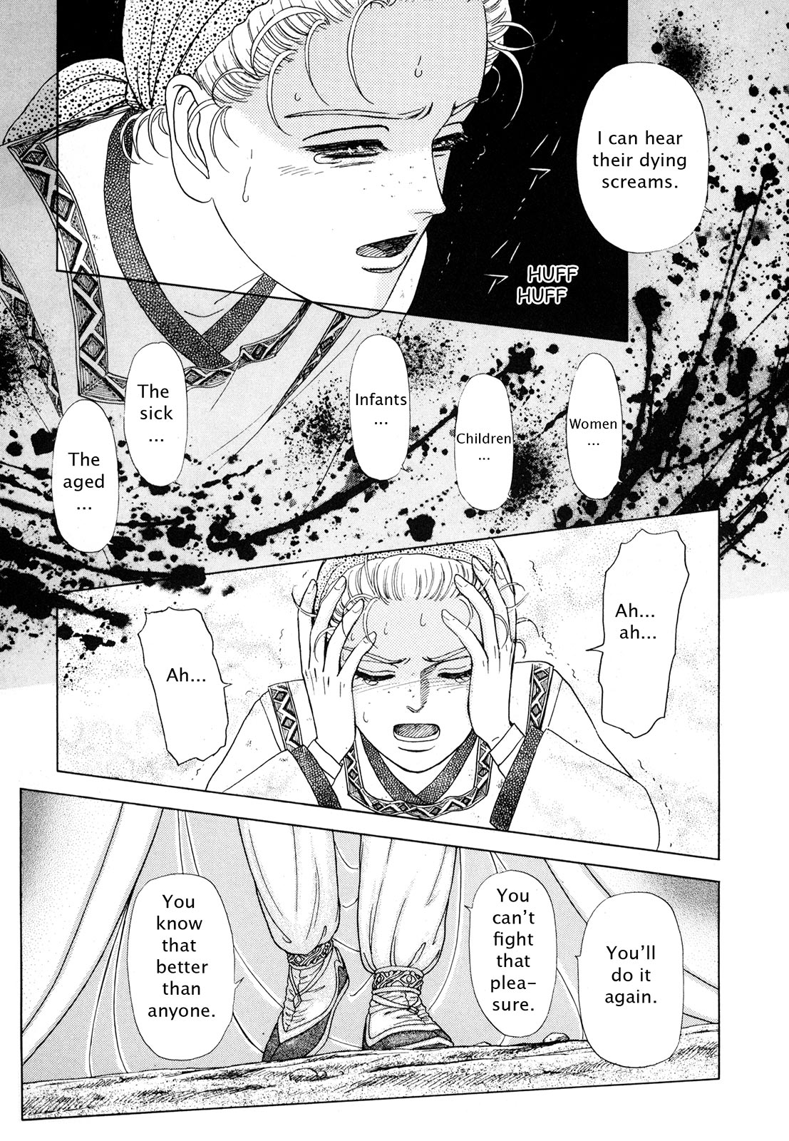Page 188